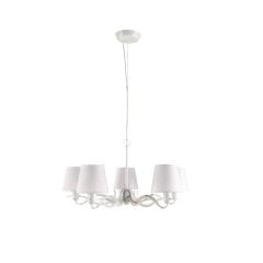 PHILIPS MASSIVE JACOBO AVİZE BEYAZ 5X25W 40563/31/10