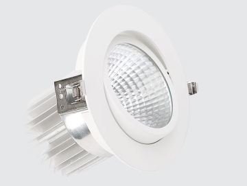 LUDEL LDZ2111 COB LED SIVA ALTI ARMATÜR