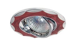 JUPITER JH575 HAREKETLİ SPOT ARMATÜR