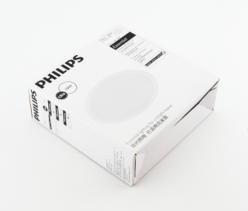 PHILIPS MESON 6'' 16,5W SIVA ALTI LED  DOWNLIGHT
