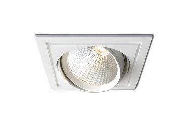 LUDEL LDZ7370 COB LED SIVA ALTI ARMATÜR