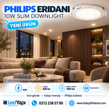 Philips Eridani DL190B Slim Downlight  D125 10W