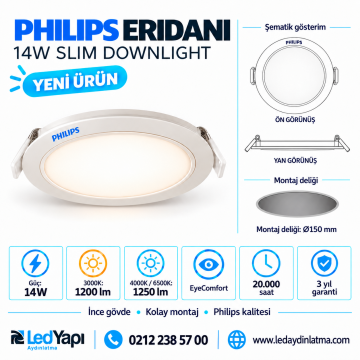Eridani DL190B Slim D150 14W 40K  Philis Slim Downlight