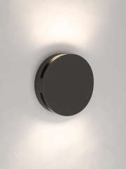 PHILIPS LEDİNO TRANQUİLİTY APLİK ANTRASİT 2X7.5W 16820/93/16 TEŞHİR ÜRÜNÜ