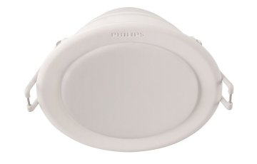 PHILIPS MESON 3,5W SIVA ALTI LED DOWNLIGHT DELİK ÇAPI 8 CM
