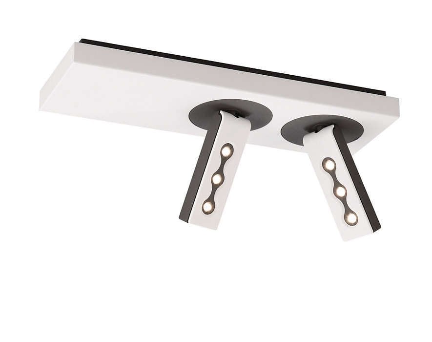 PHILIPS Lirio Ponato Spot Led Beyaz 2X7.5W Sel 5716231LI