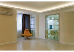 PHILIPS  7W 60CM LED BANT ARMATÜR