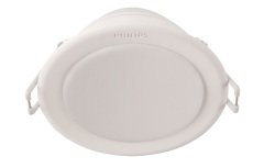 PHILIPS MESON 7,5 Watt  SIVA ALTI LED  DOWNLIGHT