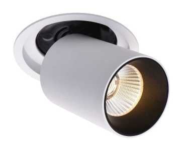 JUPITER LD501 Hareketli S.A LED Spot (3000K)