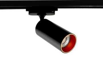 Jupiter JR658 S&A Monofaze Soketli Ray Spot