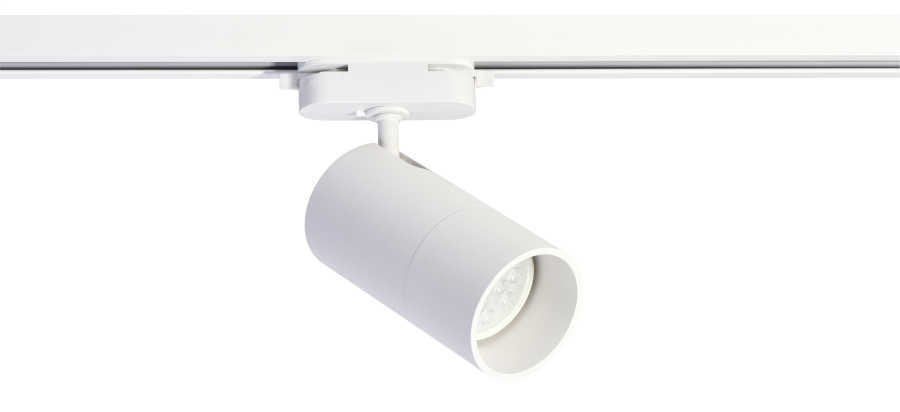 Jupiter JR657 B Monofaze Soketli Ray Spot