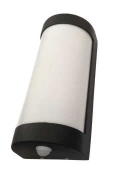 JW526 Sensörlü Bahçe Aplik