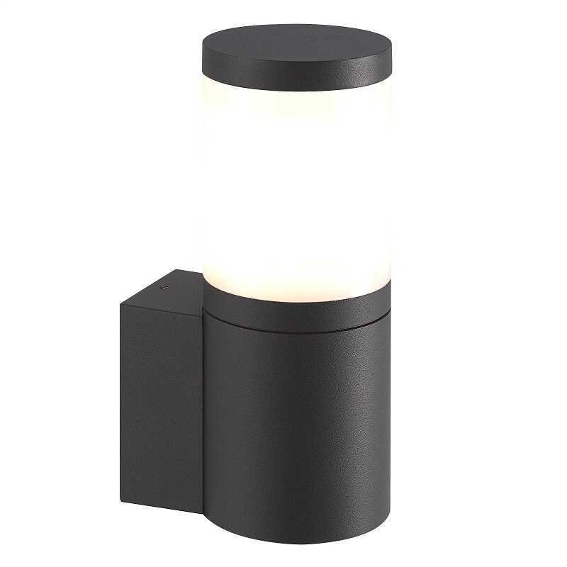 JUPITER JG958 Bahçe Aplik